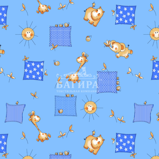 Жирафики синий 