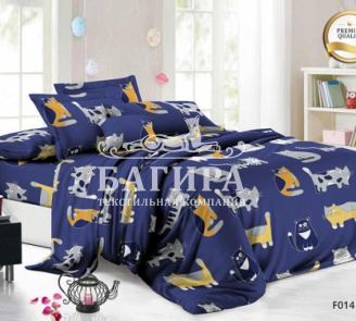 Усатый-полосатый