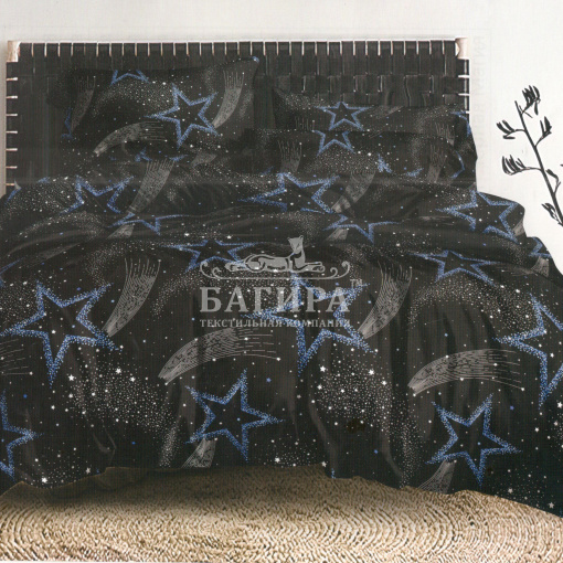 Черная Магия