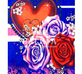 Сердце