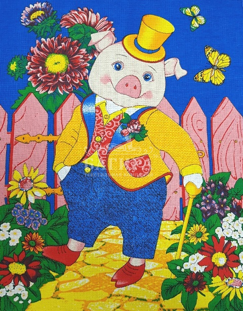 Сударь Синий