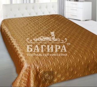 Янтарный