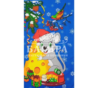 Новогоднее Синий