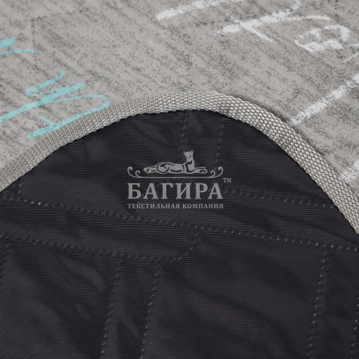 Коврик "Пляжный" Письмо