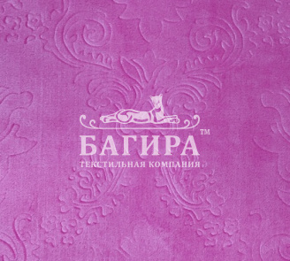 Ярко-розовое (Вензель)