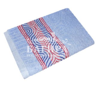 Гипноз Голубой