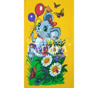 Мышонок 3 Желтый