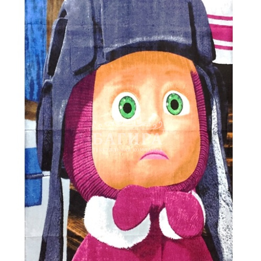 Непослушный