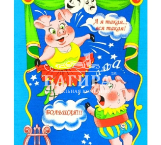 Балерина голубой