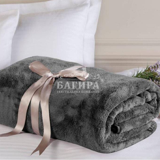 Тёмно-серый