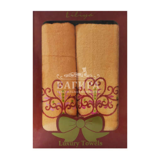 Римма Оранжевый