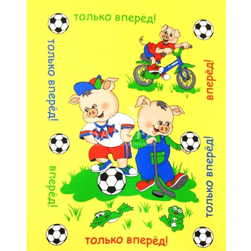 Футболисты желтый