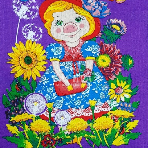 Принцесса Фиолетовый