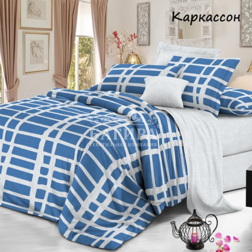 Каркассон