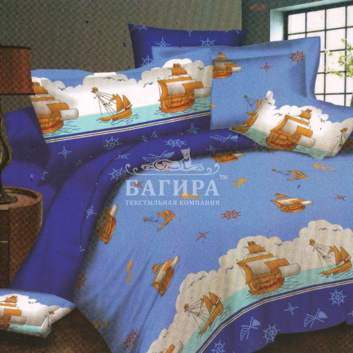 Морской причал 