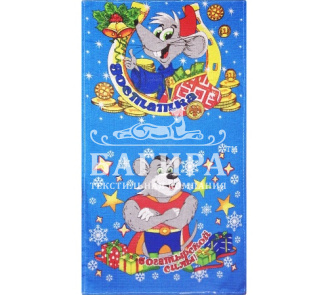 Богатырь Синий