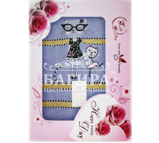 Подружки Голубой