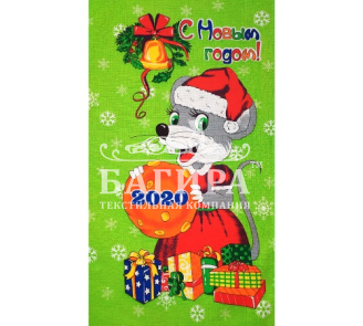 Новый год Салатовый