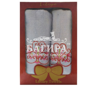 Римма Голубой