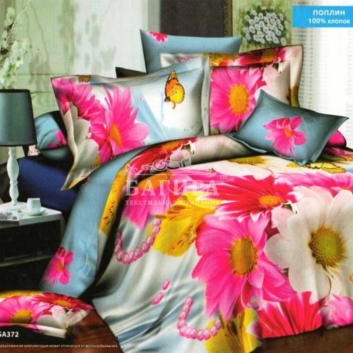 Ромашковое ассорти 2