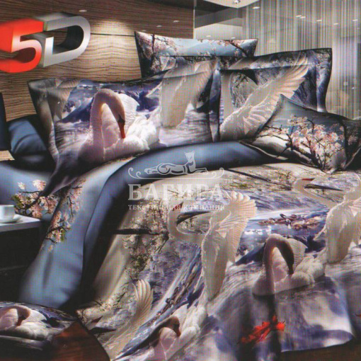 Купание Лебедей