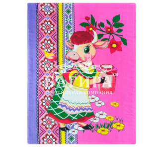 Хозяюшка Розовый