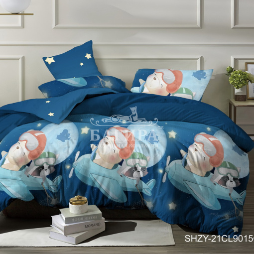 Полёт на луну