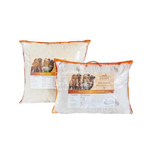 Подушка "Верблюд" ПРЕМИУМ