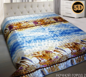 Ночной город 2