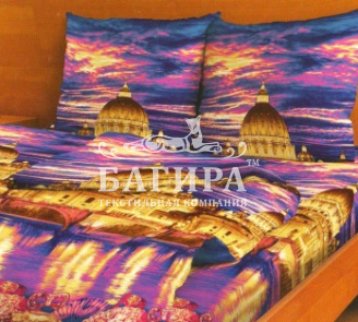 Ночная прогулка