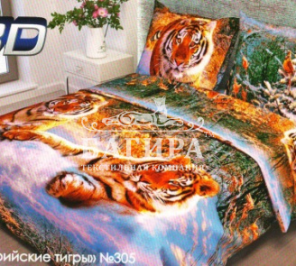 Уссурийские тигры