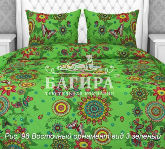 Восточный орнамент вид 3 зеленый