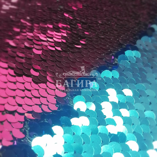 Бирюза/Розовый