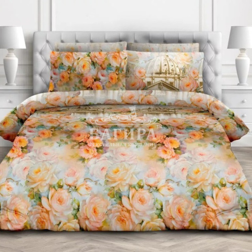 Римские каникулы