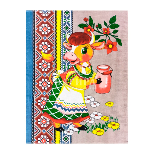 Хозяюшка Серый