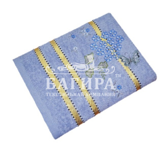 Ханна Голубой