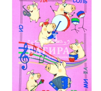 Музыканты розовый