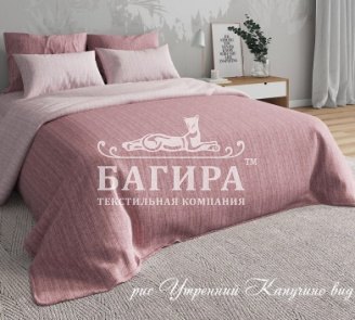 Утренний капучино