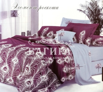 Элемент роскоши