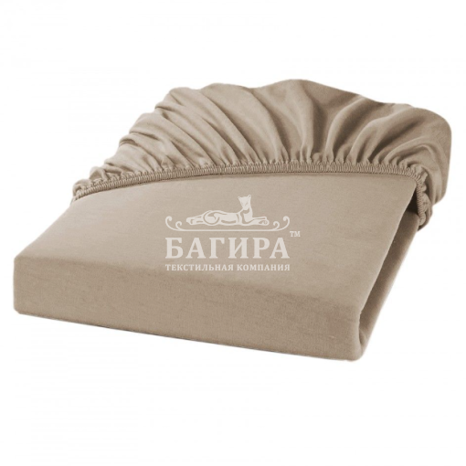 Темно-бежевый