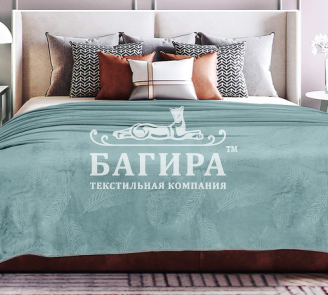 Сизый (Перо)