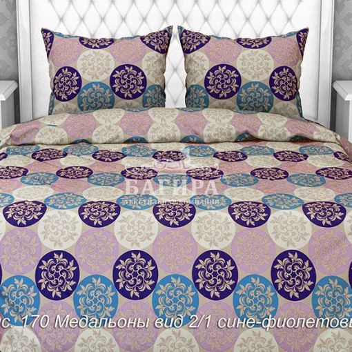Медальоны вид 2/1 сине-фиолетовые