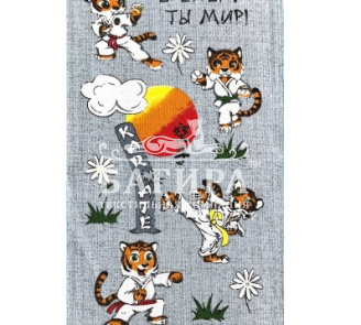 Каратэ Серый