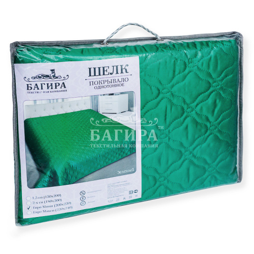 АССОРТИМЕНТ РАСЦВЕТОК