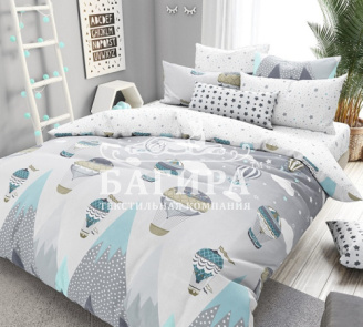 Путешествие