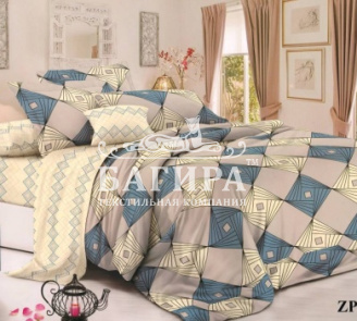 Ромбы разноцветные вид 2