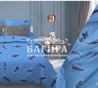 Флай голубой