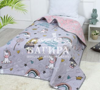 Маленькая принцесса