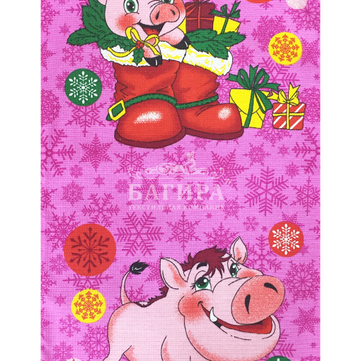 Пумба розовый