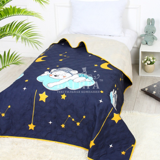 Спокойной ночи